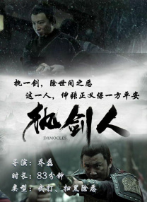 青青青青爽视频在线播放